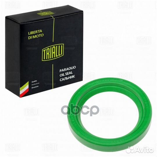 Сальник кпп первич. вала для а/м газ 2410 (PT 4