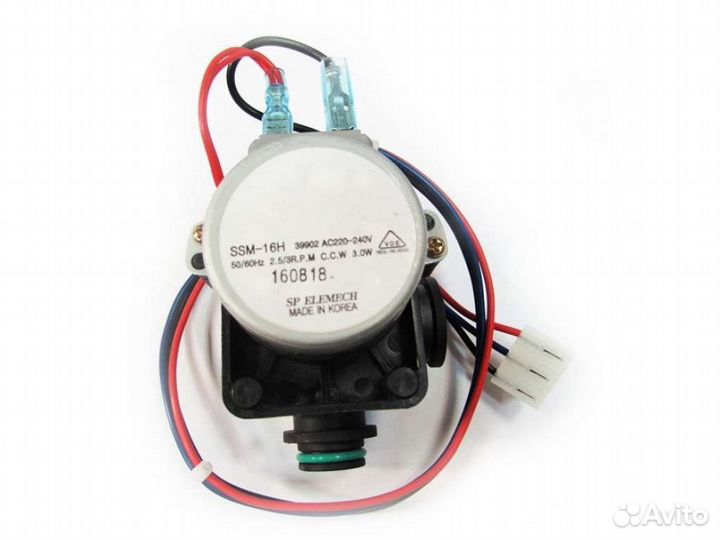 Трехходовой клапан котла Daewoo