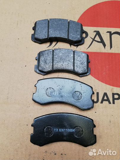 Колодки тормозные Mitsubishi Colt Lancer MN116604