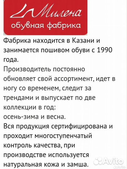 Ботинки мужские