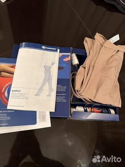 Компрессионные колготки Bauerfeind