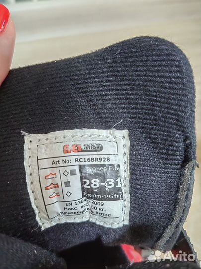 Роликовые коньки детские раздвижные