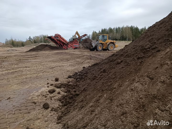 Земля чернозем плодородный грунт доставка