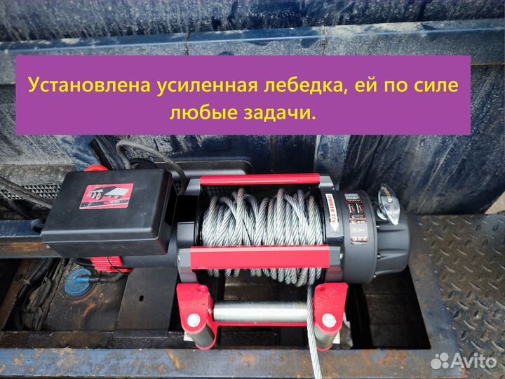 Эвакуатор круглосуточно