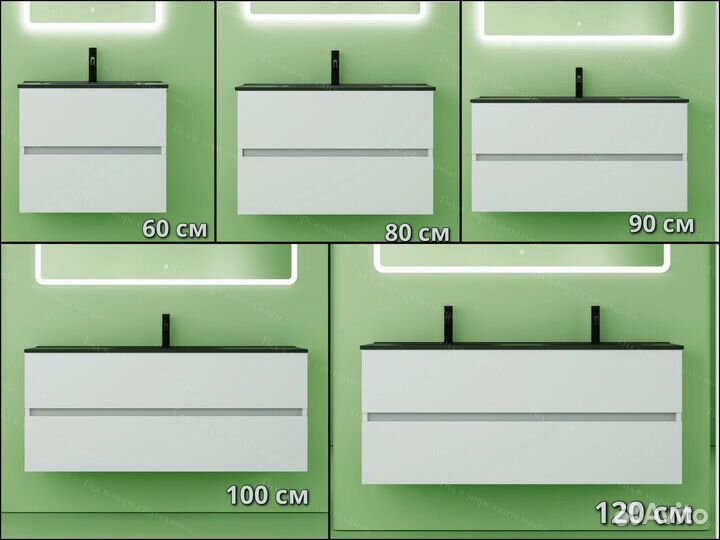 Тумба с черной раковиной 60, 80, 90, 100, 120