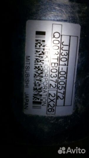 Электроусилитель руля, эур Mitsubishi Asx