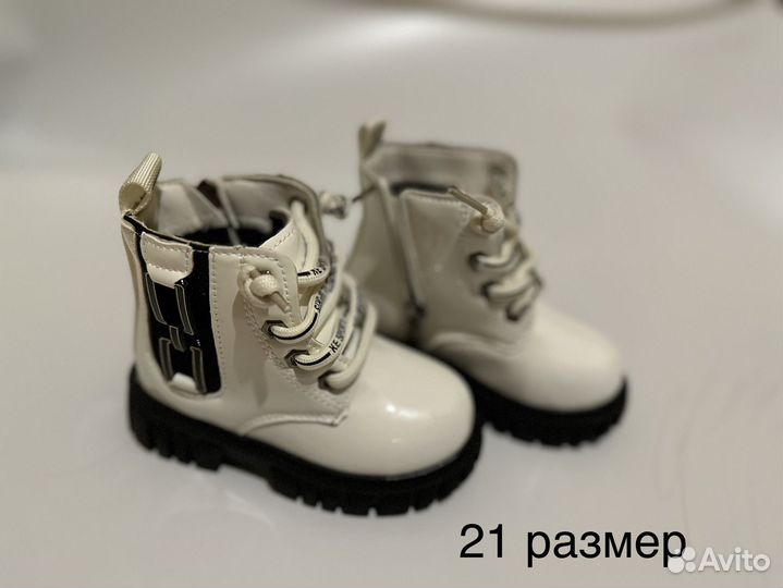 Сапоги для девочек