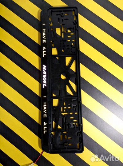 Номерная led рамка с вашим дизайном