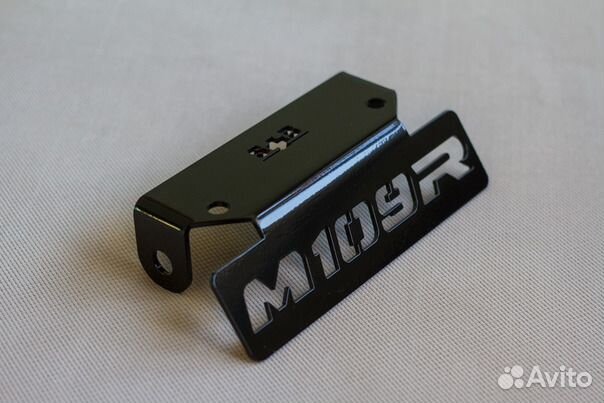 Кронштейн Suzuki Boulevard M109R, Intruder VZR180