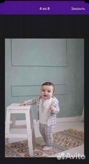 Костюм праздничный для мальчика