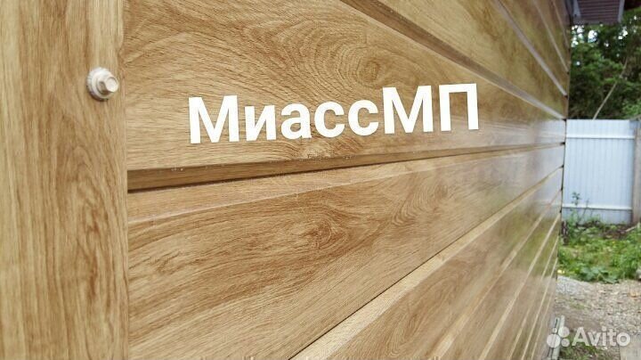 Сайдинг металлический евробрус