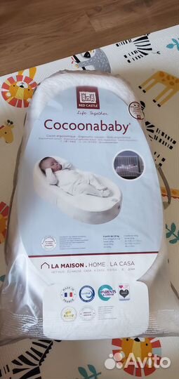 Кокон Red castle, ванночка, конверт на выписку