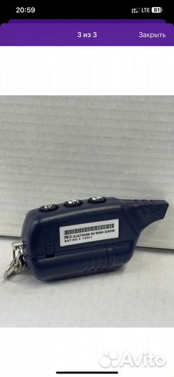 Брелок StarLine B9