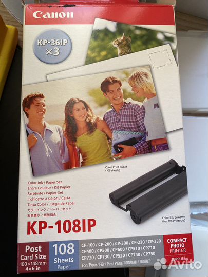 Фотопринтер canon