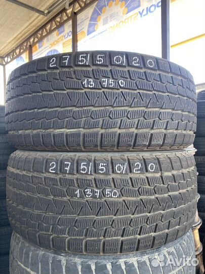 Yokohama Ice Guard G075 275/50 R20 113Q