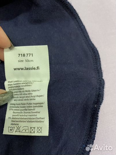 Шапка шлем Lassie