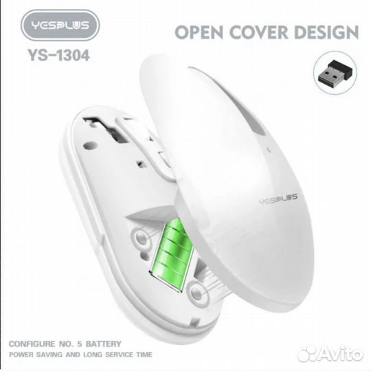Мышь беспроводная yesplus YS-1304 WH