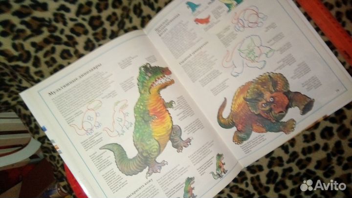 Книга Энциклопедия рисования Росмэн