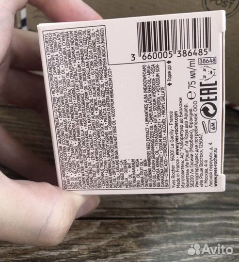 Крем для лица ив роше от морщин