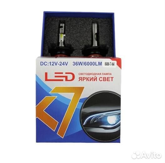 Лед led лампы К7 H3 H4 H7 H11 H27 9005 9006