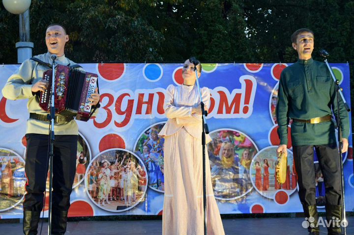Гармонист на ваш праздник