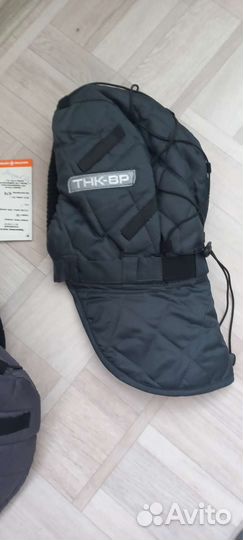 Спецодежда зимняя