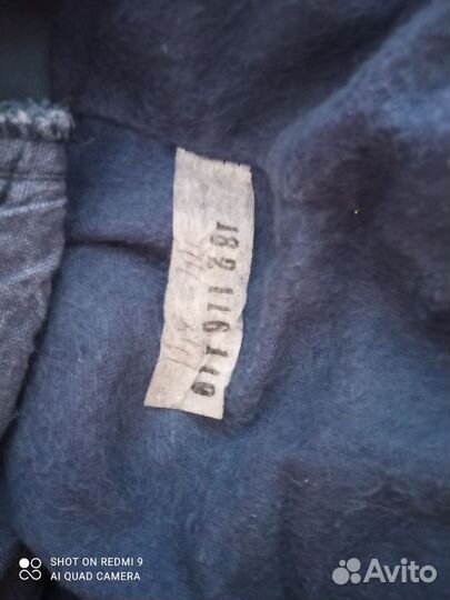 Утепленные брюки зимние