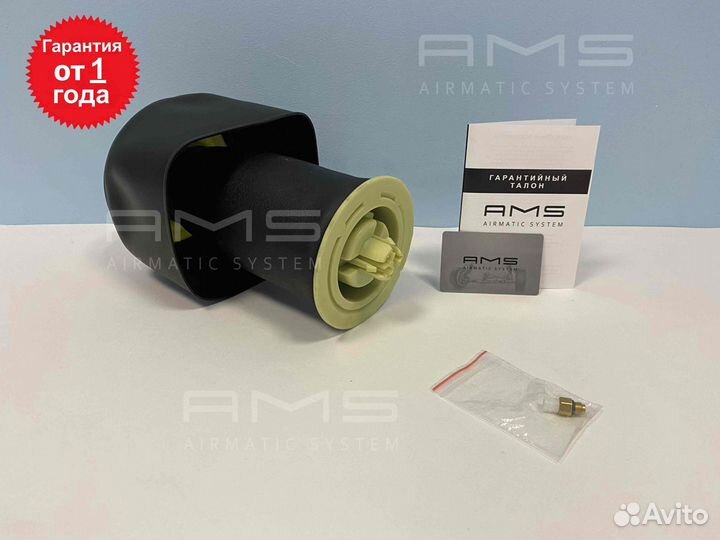 Пневмобаллон задний новый BMW GT F07 F11