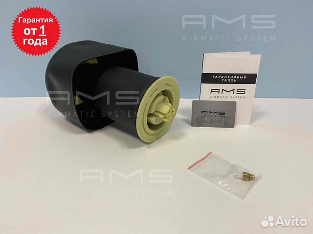 Пневмобаллон задний новый BMW GT F07 F11