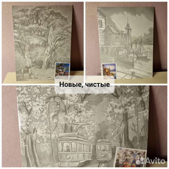 Для рисования много