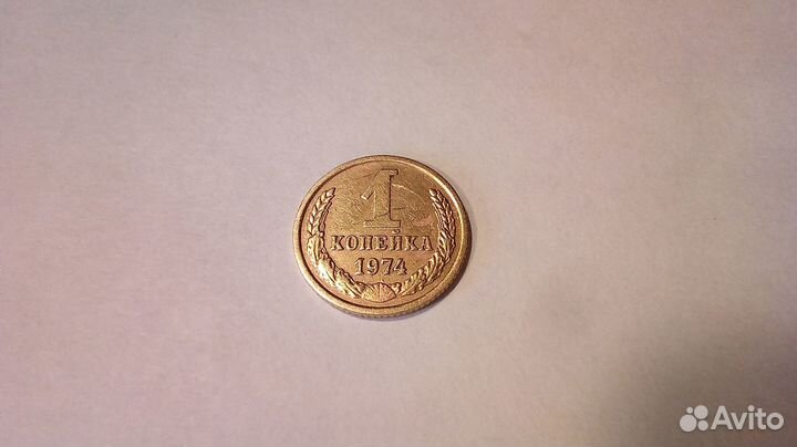 Монеты СССР