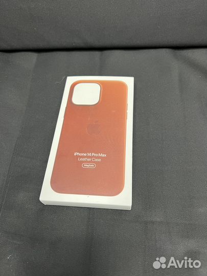 Leather Case iPhone 14 Pro Max