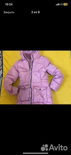 Куртка для девочки 164