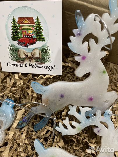 Новогодняя игрушка