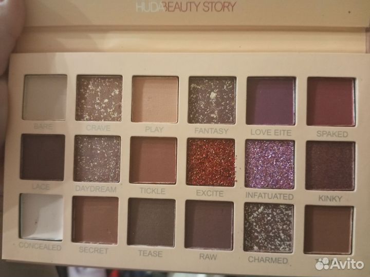 Палитра теней