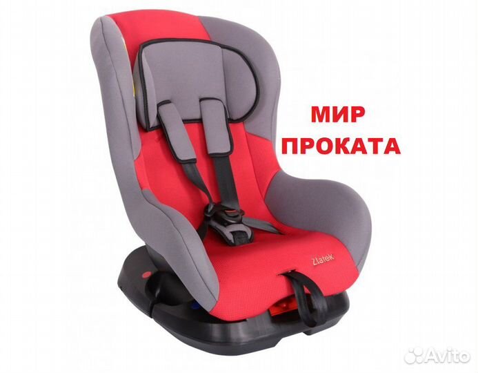 Автомобильное кресло