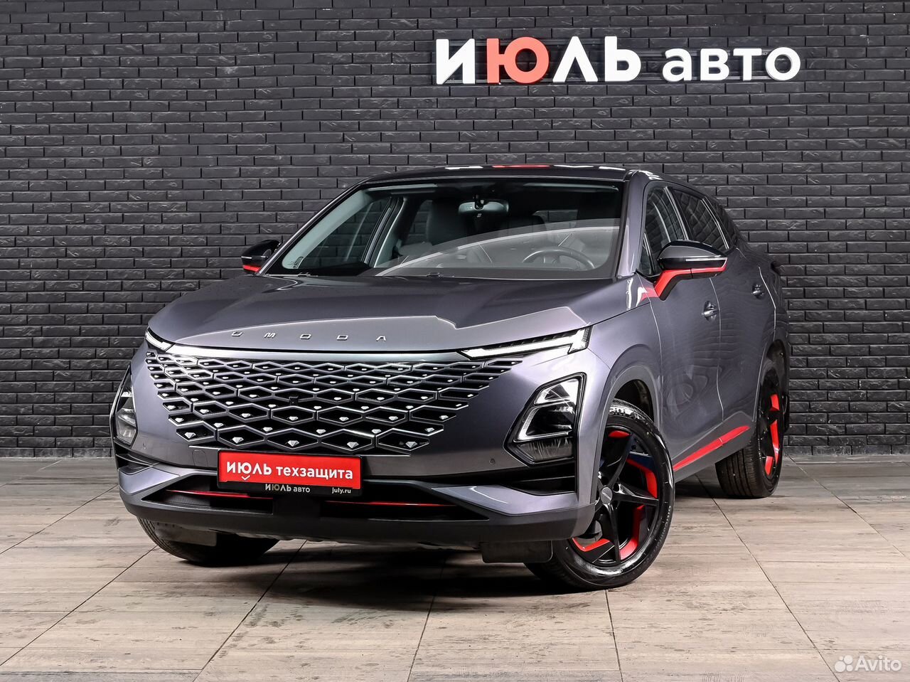 OMODA C5 1.5 CVT, 2023, 25 792 км