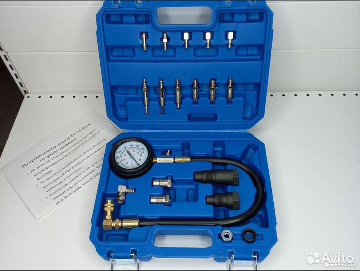 Компрессометр для дизельных двигателей