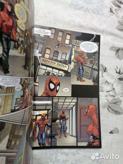 Дэдпул Человек-паук комикс