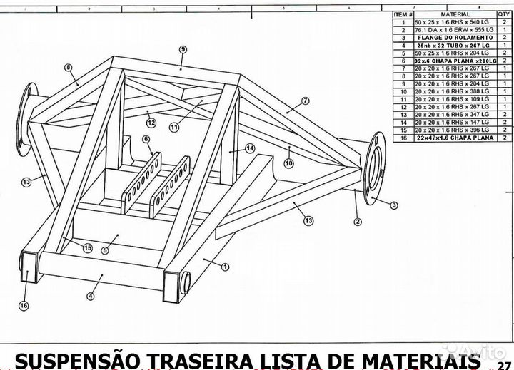 Чертежи багги