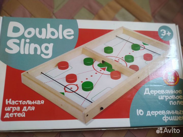 Игра вышибалка «Дабл Cлинг»