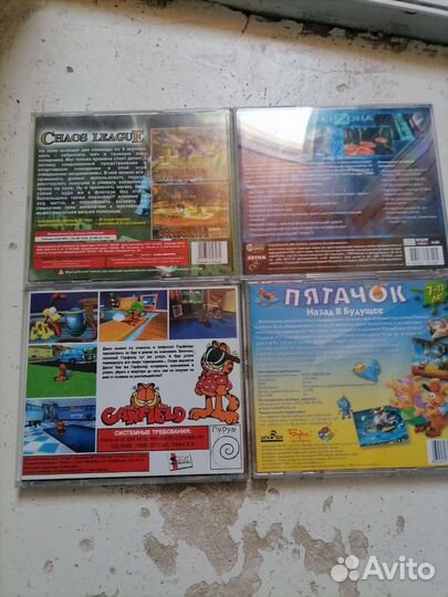 Диски мультики, игры
