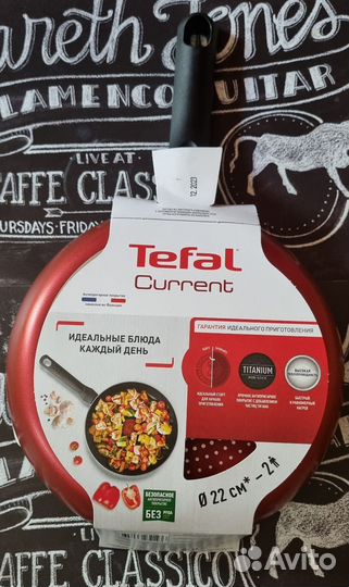 Сковорода Tefal Current