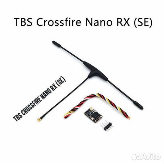 TBS Crossfire Nano RX (SE)