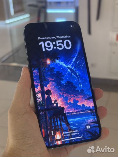 iPhone 13 Pro Max, 256 ГБ