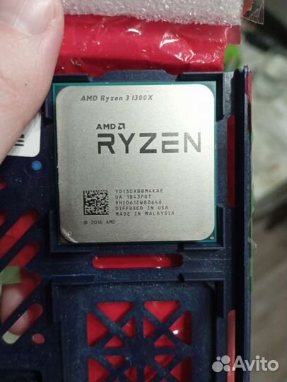 Процессор Ryzen 3 1300x