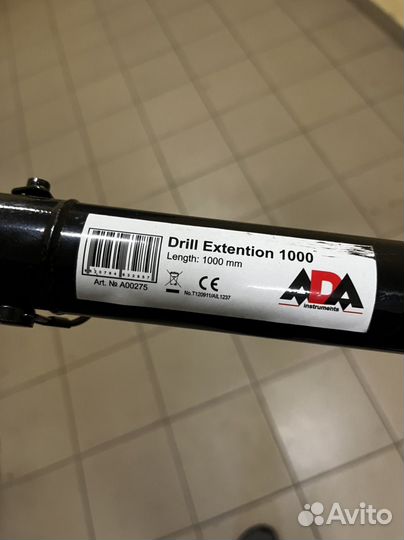 Удлинитель для шнека мотобура