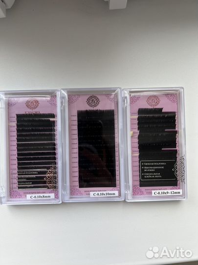 Материалы для наращивания ресниц