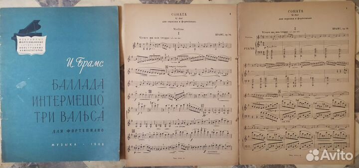 Старые ноты: Ф. Мендельсон, Й. Брамс, В. Моцарт