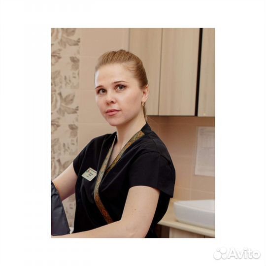 Массаж